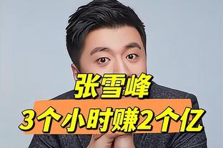 新一代神射手！基根-穆雷20中10砍全场最高32分加9板 三分13中8