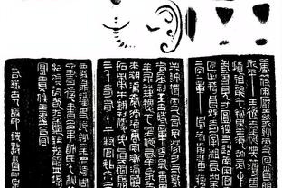 华体会最新消息截图0