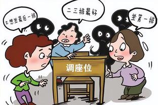 沃克：12/13赛季的贝尔是最强的，无论他在哪儿起脚球就是能进