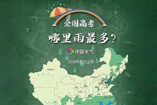 赚翻！丁俊晖进决赛已保底拿到7.3万镑奖金？若夺冠将拿到17万