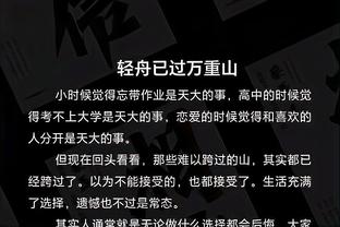 半岛电子竞技官网网址是什么呀截图3