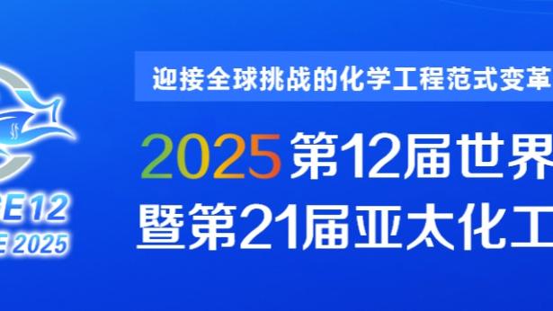 罗马诺：图赫尔已经同意引进特里皮尔，但首选仍是穆基莱