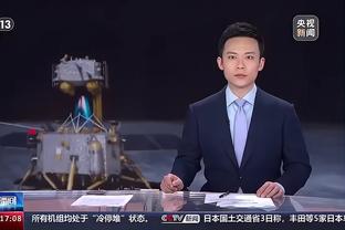 克莱：扮演第二阵容主攻点的角色很有趣 今日我打得不错