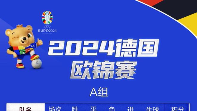 西甲冠军主帅比拉诺瓦逝世十周年，巴萨官方晒图缅怀