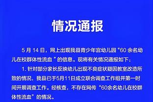 必威app安卓下载线路截图1