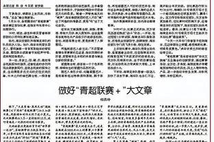 新利体育官网入口网址查询截图2