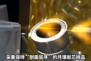 小萨谈自己和福克斯落选全明星：全明星不是我们打球的目标