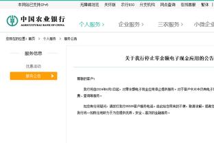 ?崔永熙告别李炎哲：意想不到 有些事我们不能反抗 真的很伤心